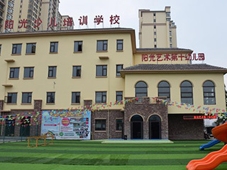 培训院校